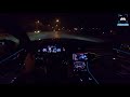 2019 Audi A6 Avant S-Line POV NIGHT DRIVE Ambient LIGHTING by AutoTopNL