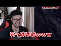 4【裸縛りモンハン】トビカガチ相手に開幕1分で2死したけど、これ勝てんの？ｗｗ【mhw ib モンスターハンターワールド：アイスボーン】