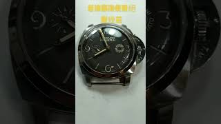 十點九分鐘錶Panerai - PAM203Luminor 1950 8 Days 老沛