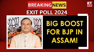 Lok Sabha Elections Exit Poll 2024: Big Boost For BJP In Assam | ET Now | Latest News | Breaking