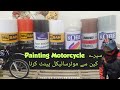 Painting a Motorcycle | Spray Cans Only | Rolling Pistons