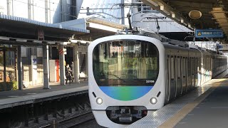 西武30000系スマイルトレイン32106F＋38103F 急行「飯能」行き 西武池袋線東久留米駅通過