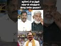 aadhavan dheetchanya about arjun sampath kelvikalam tamil nadu sun news