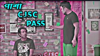 পাশা ভাইকে যখন শুভ ইংরেজি বলে  😁| Bachelor Point Funny Status|Pasha bhai on fire 🔥| ব্যাচেলর পয়েন্ট