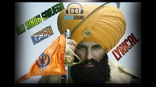 🎵 Ajj Singh garjega 🎵 [3d Sound] | Kesari - Ajj Singh garjega (Lyrics) 🎼 Subtitles 📚] DJSongs