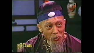 ซูสีไทเฮา (ปี 1993) ep.54