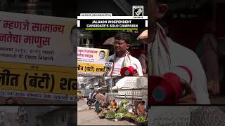 Independent MP candidate takes to streets solo on bike for Jalgaon Lok Sabha victory bid