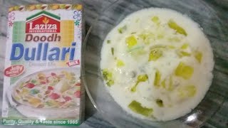 Laziza doodh dullari recipe with nadia homemade recipe