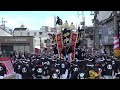 令和5年 岸和田だんじり祭 試験曳き カンカン場 kishiwada danjiri matsuri2023 09 03