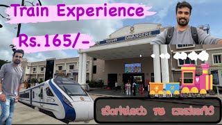 Bengaluru to Davangere || Smart City || VandeBharat || ನಮ್ಮ ದಾವಣಗೆರೆ || Day Out ||IndianRailways