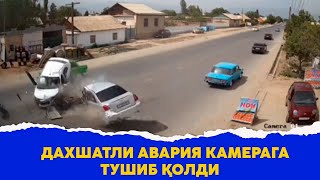 Дахшатли ЙТХ камерага тушиб колди