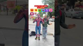 meeting Spider-Man for the first time in reality 😂| #shorts #100shorts2024