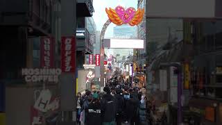 日曜日の原宿 竹下通り 　Harajuku Takeshita shopping Street walk Tokyo Japan 하라주쿠 #Shorts