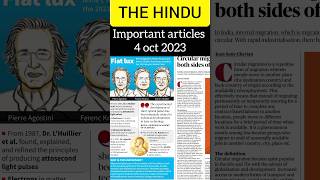 #The Hindu Newspaper important articles #civilservices @U can Upsc by Meghana #IAS #Current Affairs🗞