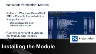 Lesson 2 - PowerShell for ProjectWise Module Installation