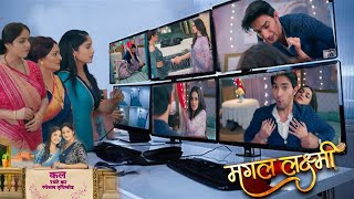 Laxmi Shows CCTV Footage \u0026 Proof Kartik Innocent || MANGAL LAXMI || UPCOMING TWIST