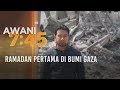 Ramadan pertama di bumi Gaza