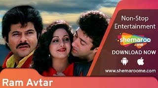 Ram-Avtar | Anil Kapoor | Sunny Deol | Sridevi | Bollywood Superhit Hindi Movie