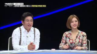 이순자 여사의 K-POP 며느리스타! [강적들] 102회 20151021