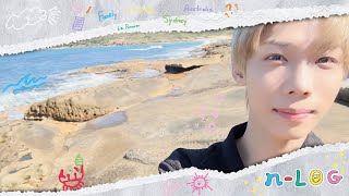 [n-log] 바다부터 야시장까지! 로빈이의 알찼던 휴가🌊 | ROBIN VLOG in SYDNEY🐨