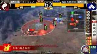 【戦国大戦】4枚疾風挑発VS三矢三弓　@41国