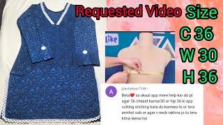 V Neck With Lace Design Kurti Cutting And Stiching || Sheema Khan Style