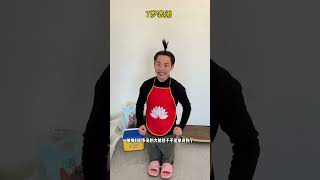 去大舅家经历的生死时刻 你们有没有做过这种梦 梦见到处找厕所😂