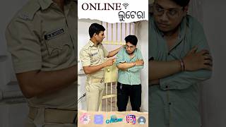 Online Froud #comedy #minivlog #schoolevent #comedyflim #funny #marriedcomedy #schoolfunction