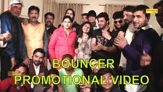 Bouncer Promotional Video | Sapna Chaudhary, Vicky Kajla , Vijay Varma
