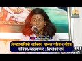 विंध्यवासिनी बालिका मानस परिवार | VINDHYAWASINI BALIKA MANAS PARIWAR| मिथलेश्वरी सेन | @ManasManch