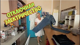 Что несут в Ателье_ремонт одежды