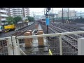 東急5050系4000番台4109f 東武東上線各駅停車元町・中華街行き 朝霞駅を発車