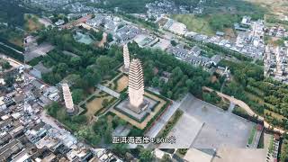 航拍云南大理崇圣寺三塔 历经地震 千年不倒 The Three Pagodas of the Chongsheng Temple, Dali, Yunnan, China