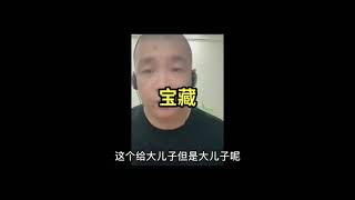 东北黑道风云知名二人转演员孙小宝被黑社会人员追杀事件第十段