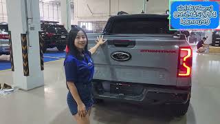 #มาสัมผัสกับรุ่น #ford #Storm trackกับลูกนู๋กันนะคะ#กระบะ