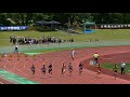 20180527_宮崎県高校総体_男子100m_予選12組