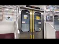 【三菱igbt】都営6300形6321f 走行音・車内 新横浜→日吉 【東急新横浜線】