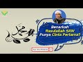 Benarkah Rasulallah SAW Punya Cinta Pertama? - Buya Yahya Menjawab