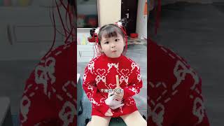 爸爸白疼你了😂 萌娃 骗你生女儿 人类幼崽到底多可爱