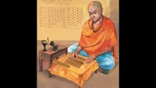 Brahmagupta, the mathematician