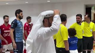 شاهد كواليس لقاء لاعبي الأهلي وبيراميدز داخل الممر فى الإمارات | كأس السوبر المصري - سلامات حاااارة👍