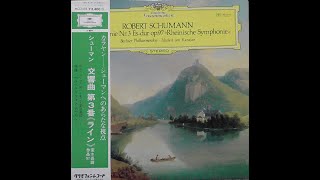 【国内盤・A面】シューマン・交響曲第3番「ライン・1～3楽章」　※1971年録音