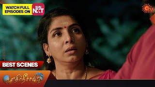 Ethirneechal - Best Scenes | 29 Sep 2023 | Tamil Serial | Sun TV