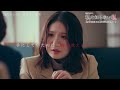 【初の単独主演・小野花梨】新ドラマ『私の知らない私』 pr動画【1月9日木曜スタート】