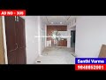 100 గజాల లో కట్టిన ఇల్లు house for sale individual houses vijayawada north east corner building