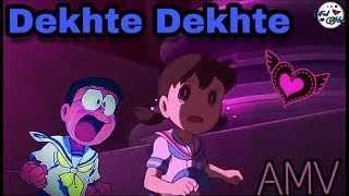 Nobita Love Sizuka love song || Dekhte Dekhte || Doraemon AMV