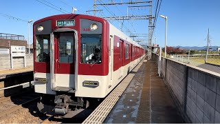 【機器更新前！】近鉄1436系 VW36編成+2430系 AG43編成 区間準急 大阪上本町行き