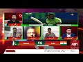 exposed pcb s shocking role in india s crushing defeat journalist s bold prediction comes true