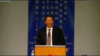 得胜与奖赏 HOCBC SERMON 12152024