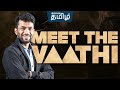 Meet Our New Vaathi Amrit sir 🔥| Xylem NEET Tamil